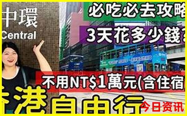 江西南昌的旅游景点