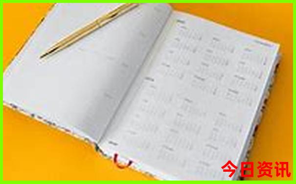 477477.cσm查询开奖结果