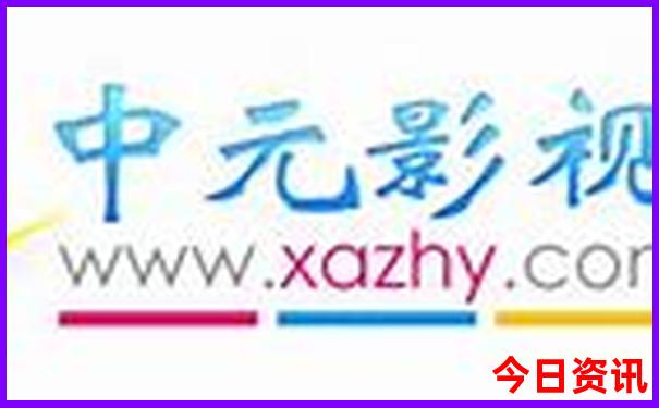 全国超市排行榜前十名
