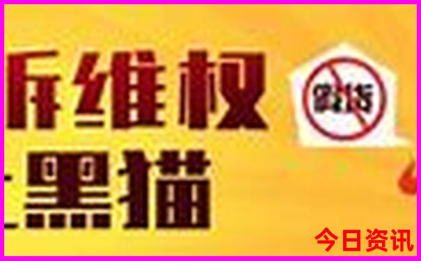 浙江夏天最凉爽的地方